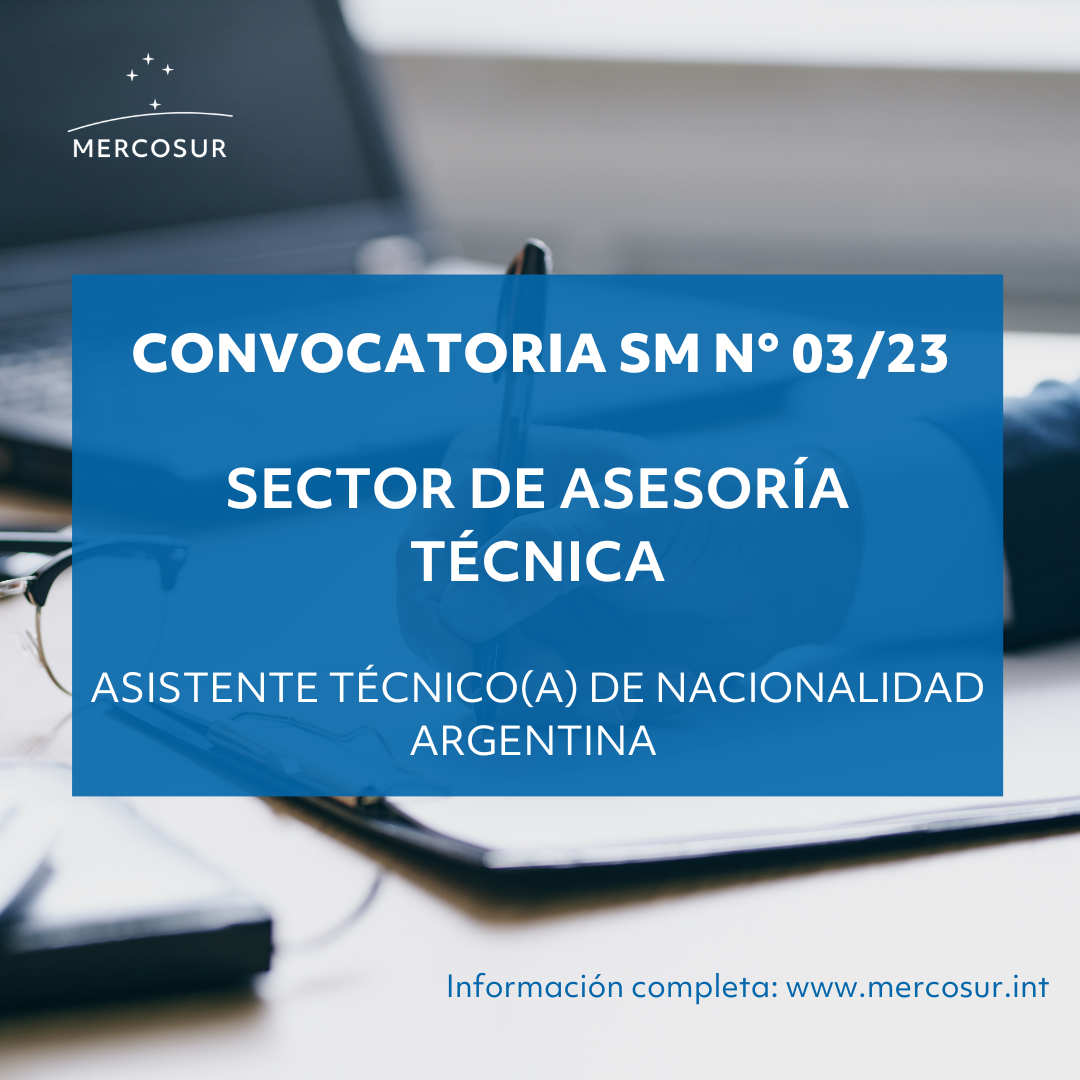 ATSAT_ES