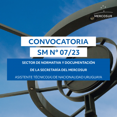 Concursos-N-07-ES-400x400